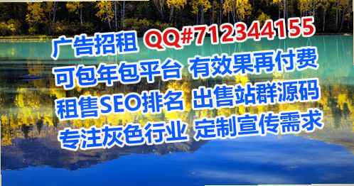 陕西卵妹园林绿化工作室